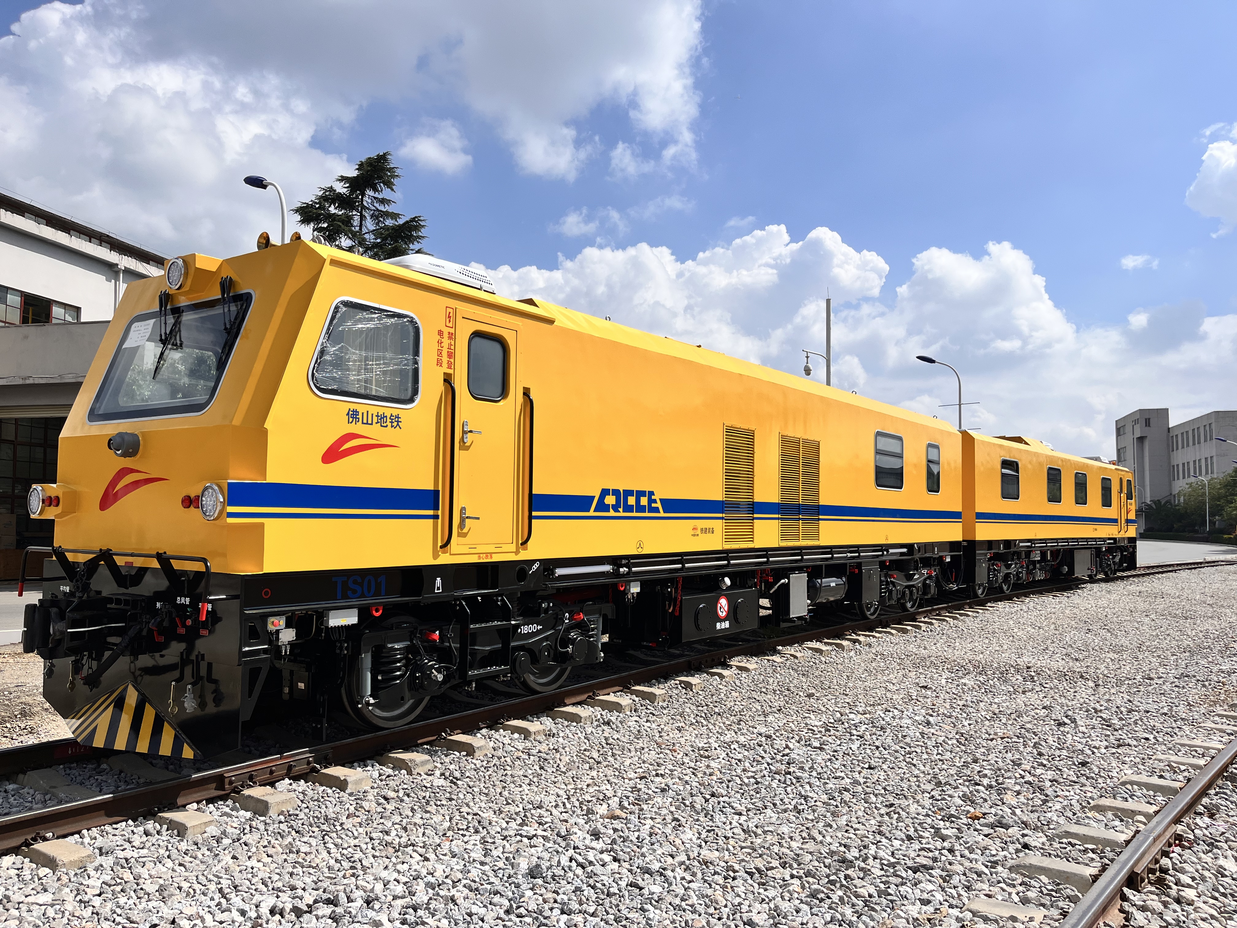 TS-02鋼軌探傷車