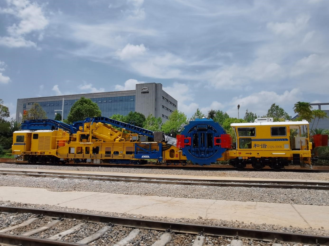 CQS-300K側切式清篩機